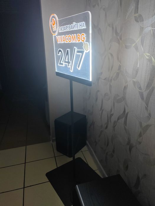 Винтидж LED рекламна табела Vivacom 24/7 със стойка – бар / gaming roo