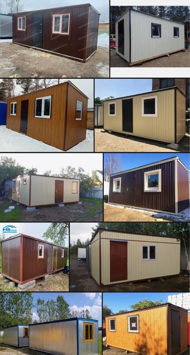 Контейнер. Бытовка. Киоск. Павильон. Металлоконструция