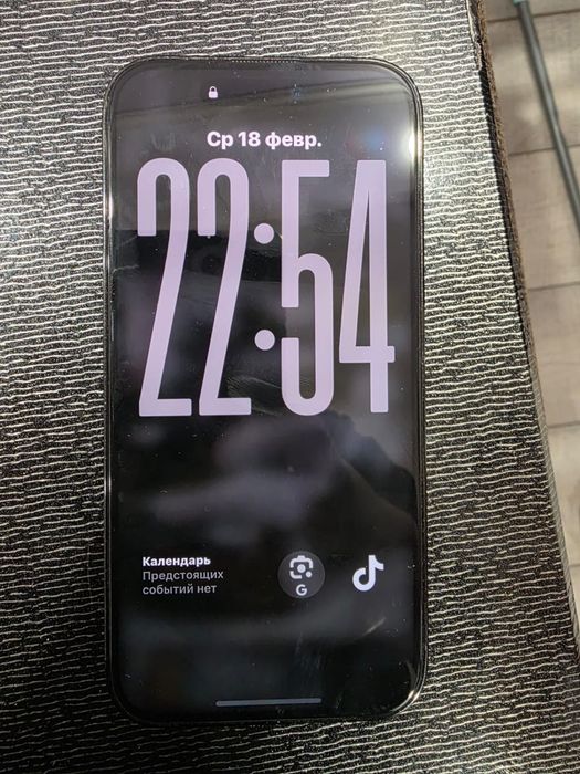 Айфон 14 про 512 гигабайт