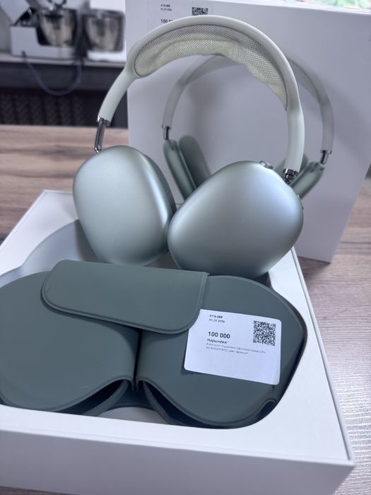 Airpods Max 1•baitime•0.0.12