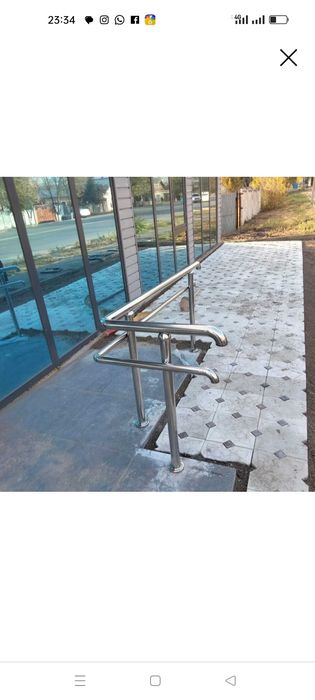 Пандус из Нержавейка