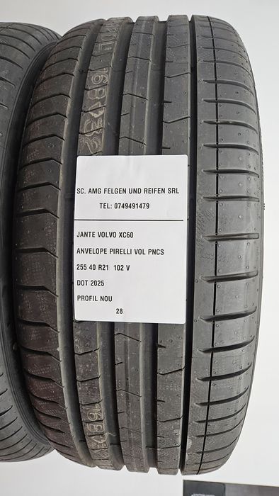 Jante Volvo R21 XC60 XC40 V90 CROSS COUNTRY
