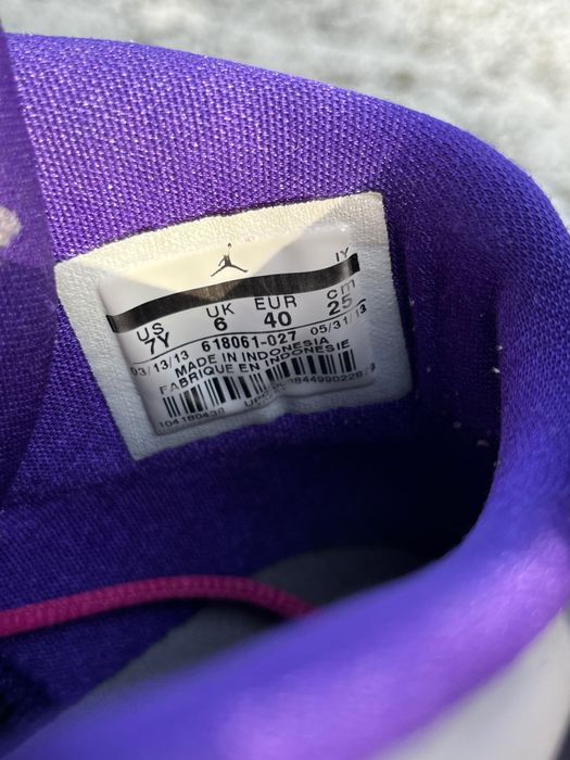 Кецове Jordan V IV III