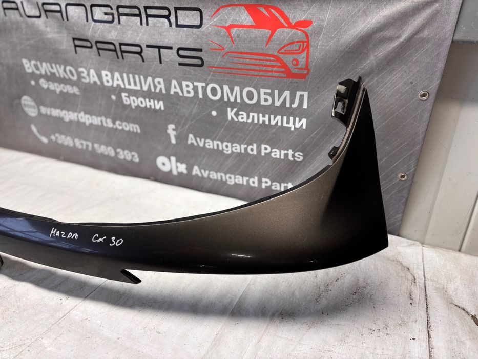 Лайсна заден капак • Mazda CX-30 • 2019–