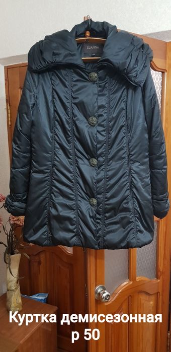 Пальто, куртки женские
