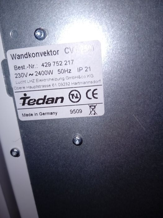 Конвекторен панел за отопление