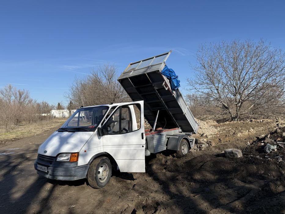 Транспортни услуги,услуги със самосвал до 3.5т,хамалски услуги