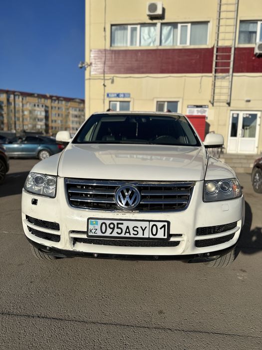 Продажа/обмен с доплатой