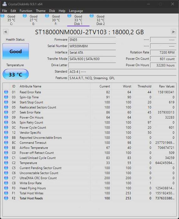 Hard Disk 18TB SEAGATE Exos X18 *ГАРАНЦИЯ НАД 1 ГОД.*, WD Elements 18TB и WD Elements 14TB