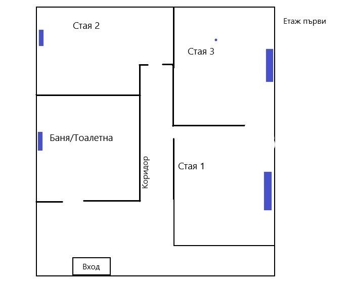Продава се Къща в Първомай - 110 кв.м за 418 €/кв.м - Снимка #15