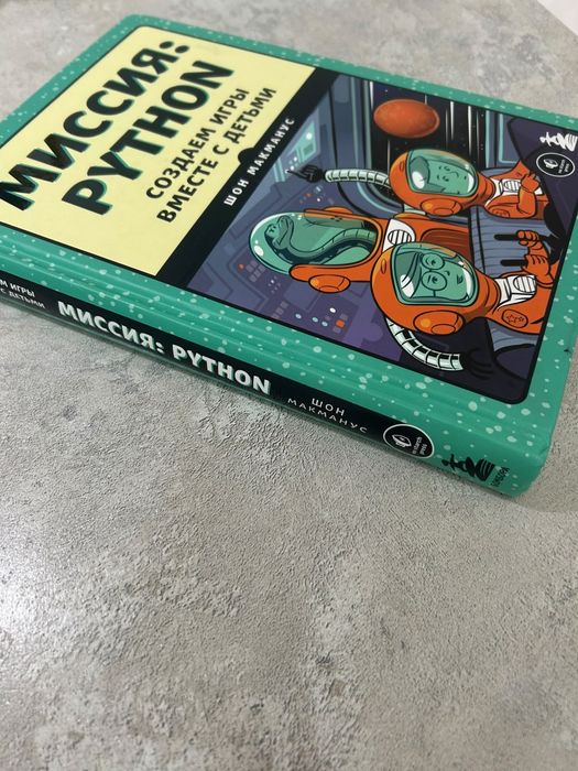 Продаю книги IBM