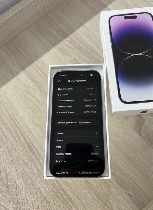 Iphone 14 pro 256