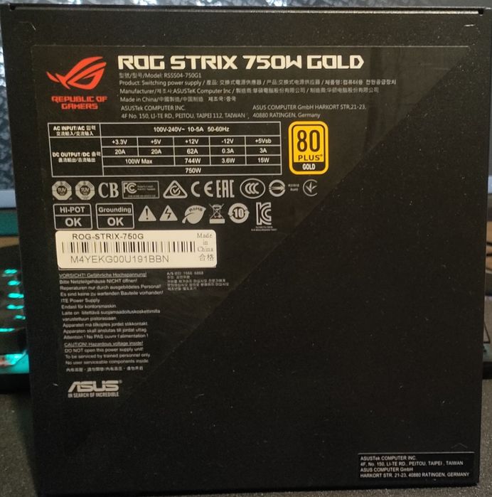 Продам блок питания ASUS ROG STRIX 750W 80 PLUS GOLD