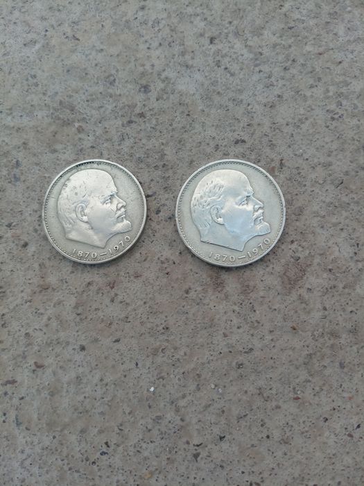 Монеты юбилейная