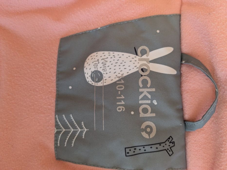 Детская зимняя куртка