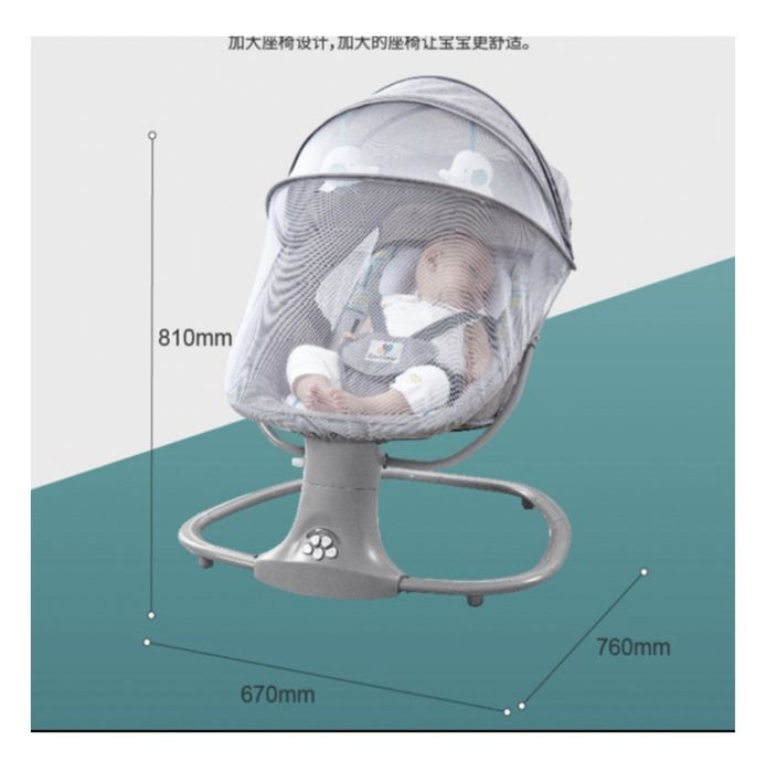 Шезлонг качалка от Mastela
