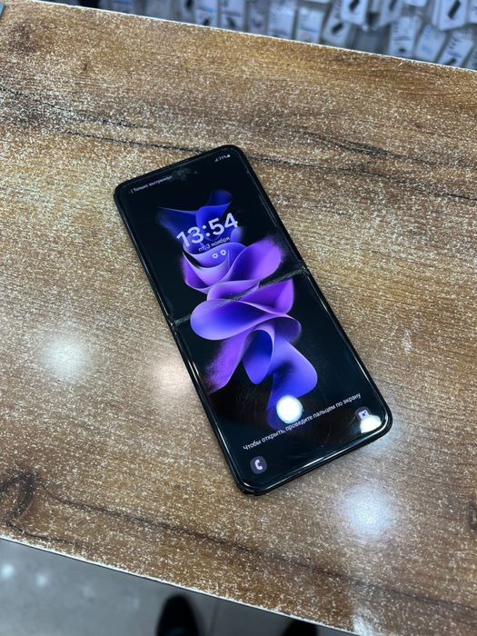 Samsung Galaxy Z Flip 3 5G