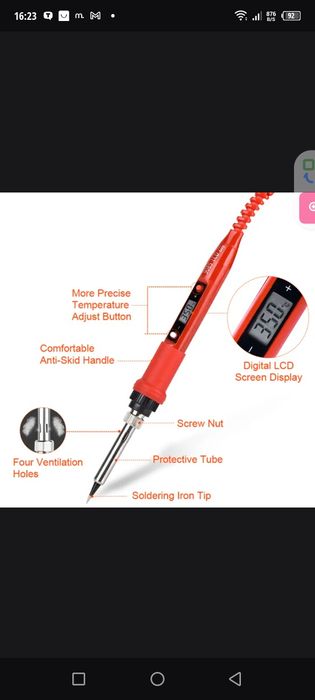 Паяльник набор 80 вт