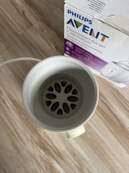 Incalzitor pentru biberon Philips Avent 300W