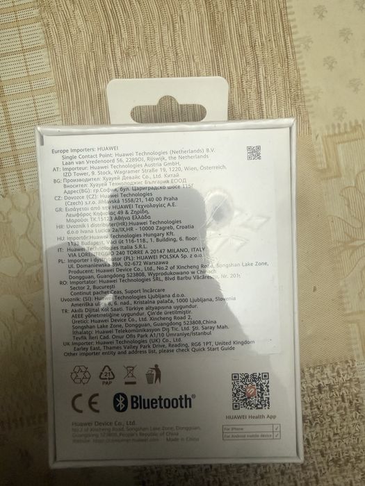 ПРОДАВАМ: Чисто нов Huawei Watch Fit 4 – НЕИЗПОЛЗВАН