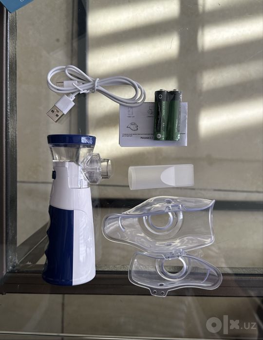 Ingalyator, nebulayzer, ингалятор, небулайзер, портативный ингалятор