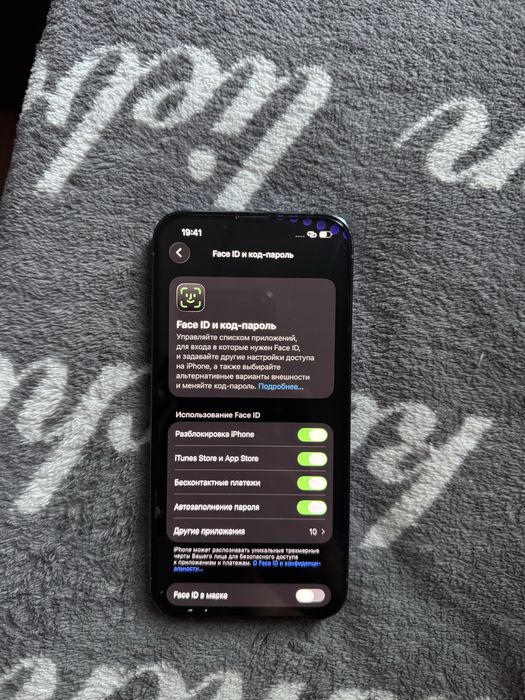 Iphone 13 PRO 128GB 84%