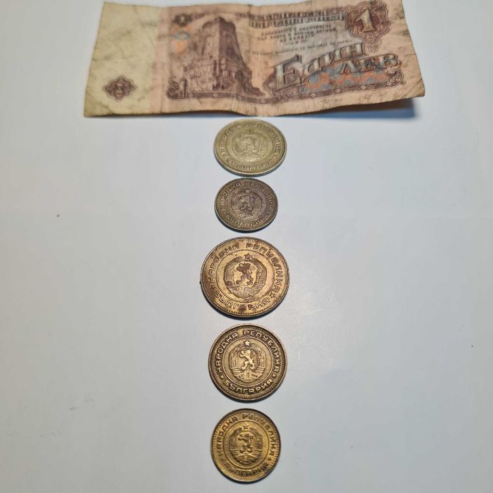 Продавам монети от 1974г.
