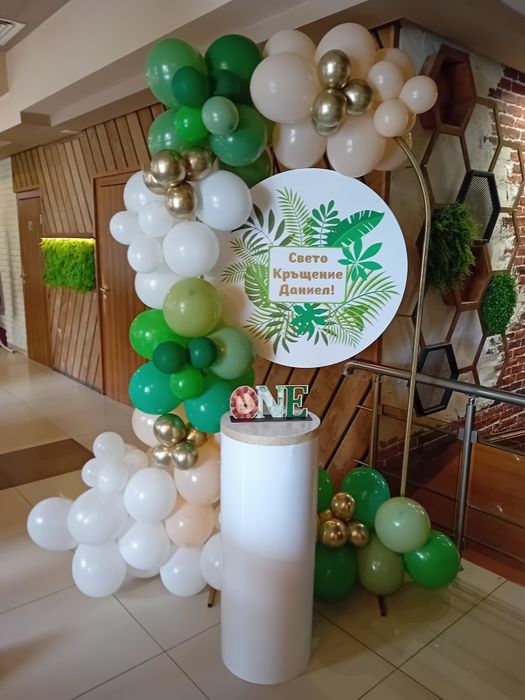 Украса с арка и балони