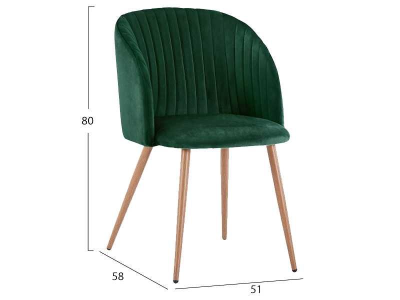 Трапезен стол Леа