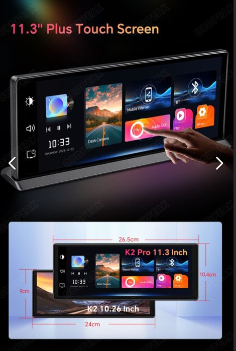 видеорегистратор автомобильный