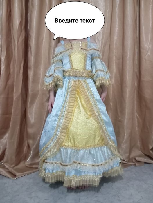 Продам платье нарядные