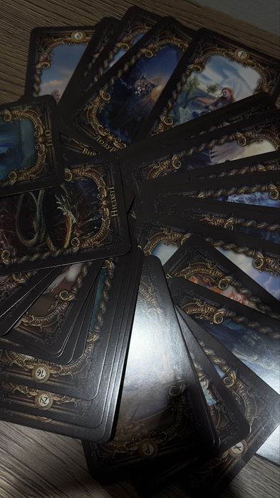 руны волшебное зеркало, 50 карт