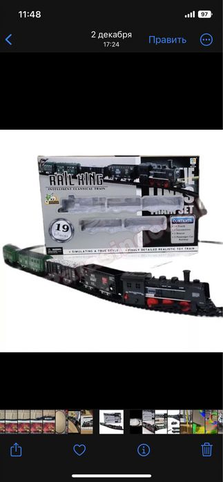 Oyinchoqlar Поезд игрушки 5 вагонли йуради 1 метр рельсах йўл oyinchoq