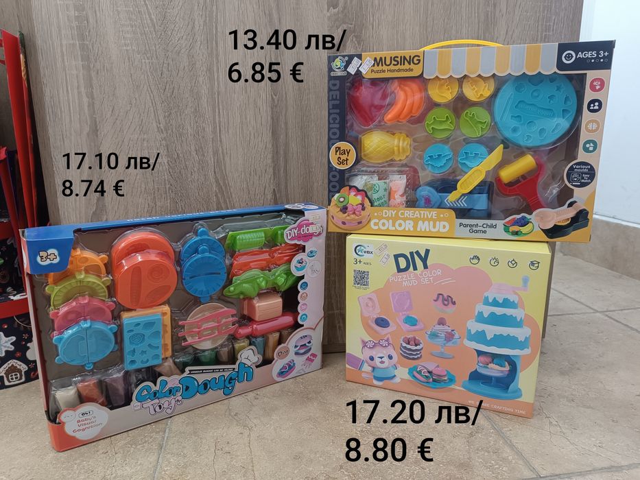 Комплекти с пластелин