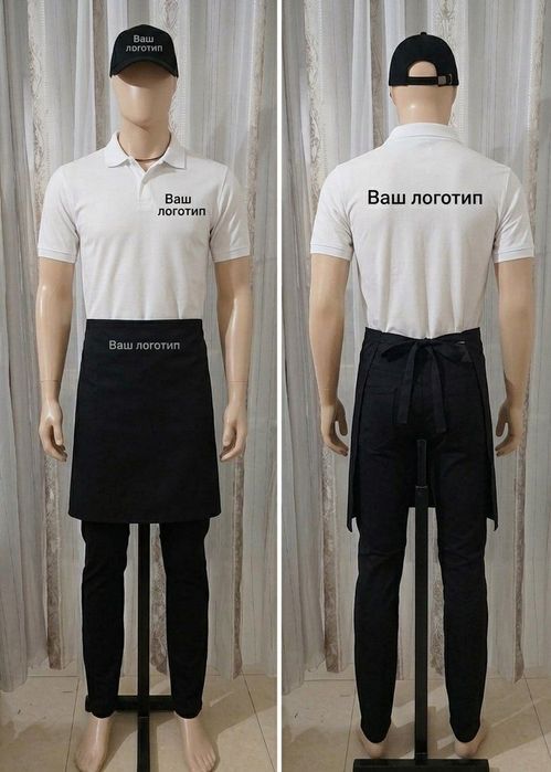 Фартуки с логотипом печать и вышивка fartuk