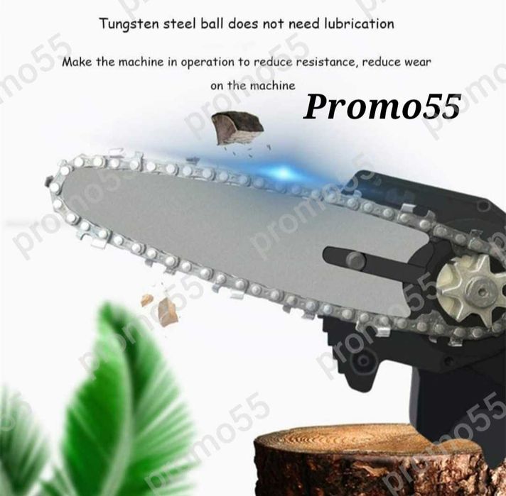 ПРОМО! Акумулаторен Мини Верижен Трион 4 Инча Две Батерии 24V в куфар