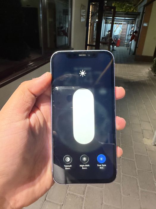 Iphone 12 сатылады