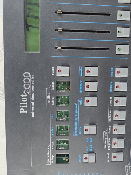 Продам б/у музыкальная Pilot2000