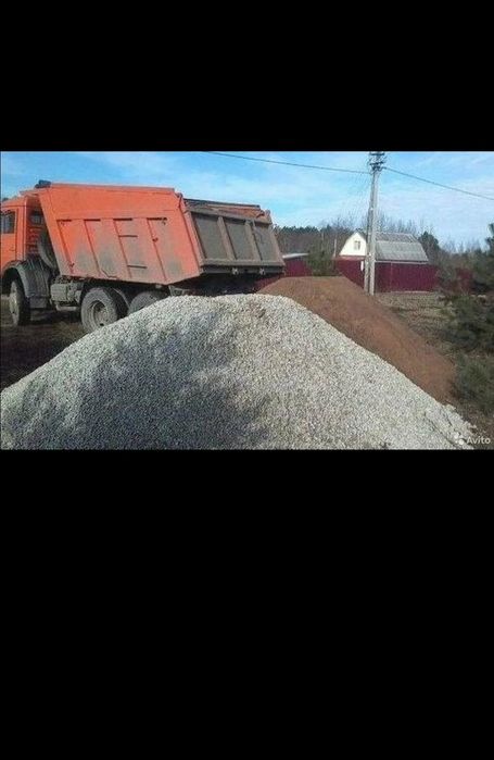 Услуги Камаз.Доставка.