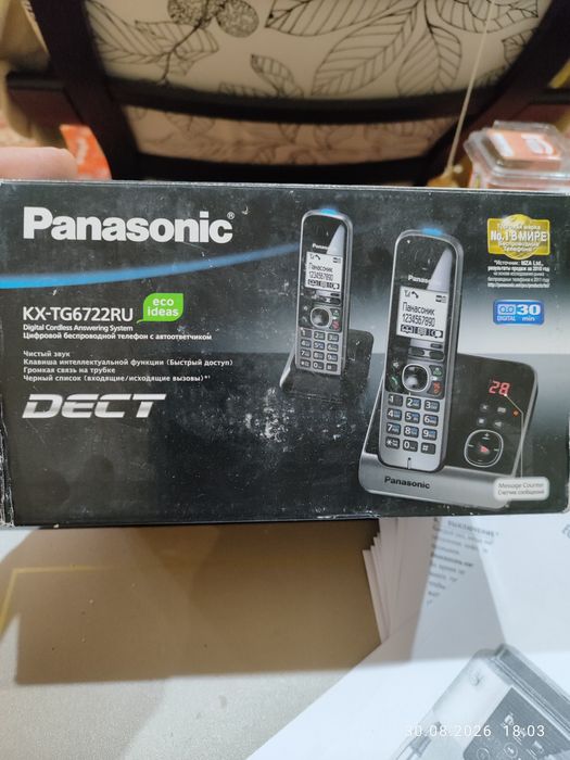 Радиотелефон Panasonic с двумя трубками