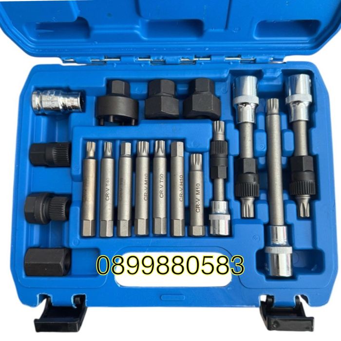 Вложки за алтернатори 18 части Hawek