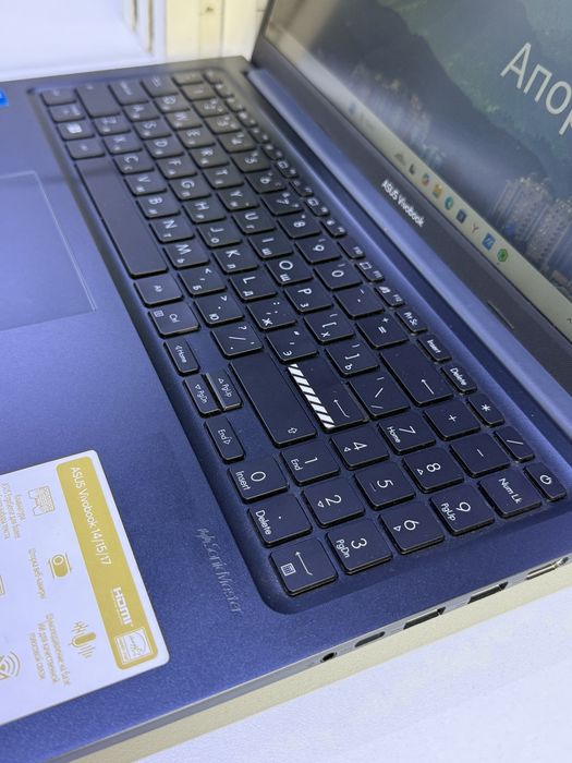Ноубтук ASUS Vivobook