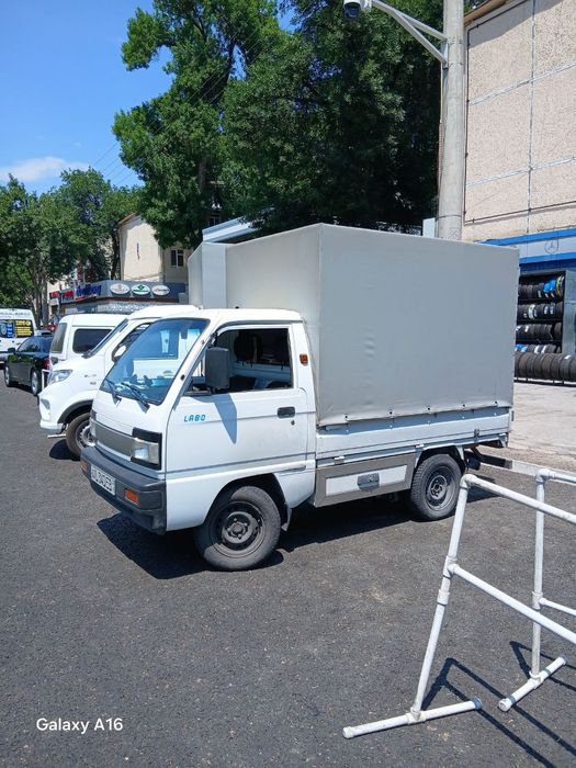 Labo sirochni sotiladi