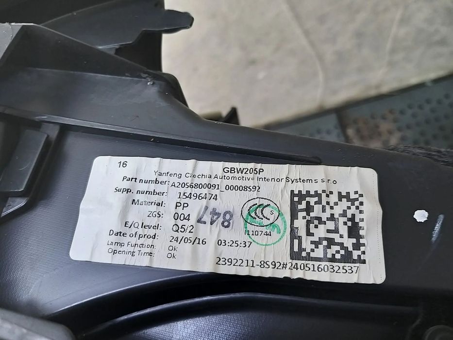 Torpedou mercedes c class w205 a2056800091