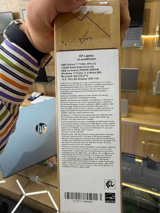 HP 14, AMD Athlon 7120U, Intel UHD, 4/128, 14.0" FHD