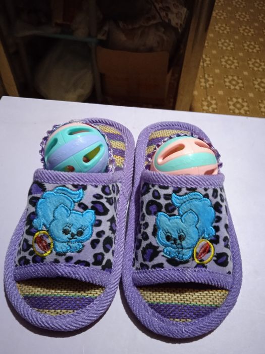 Тапочки домашние детские