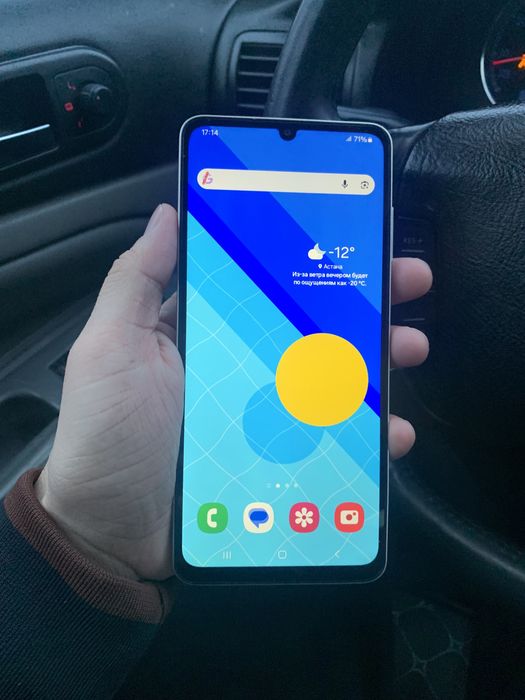 Пачти новый телефон