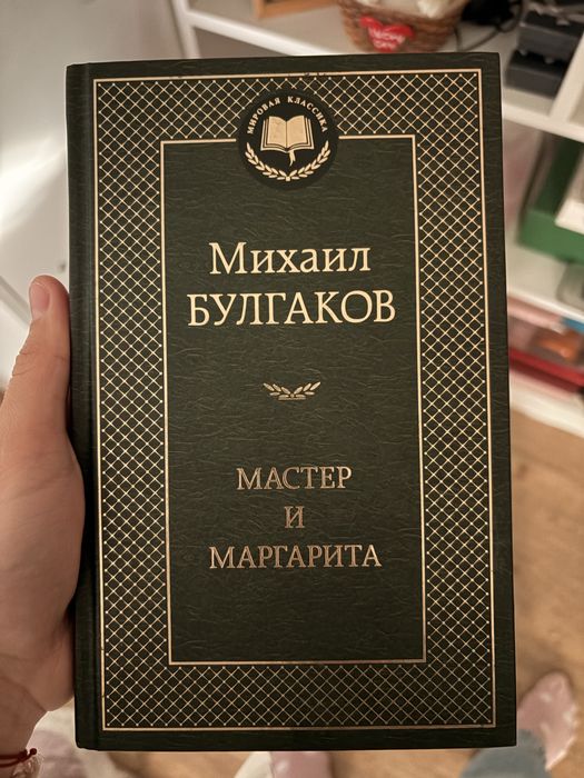 Продам книги, новые