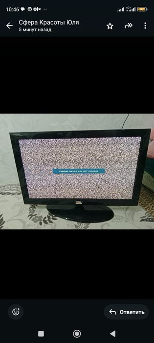 Продам телевизор Самсунг 42 плазменный