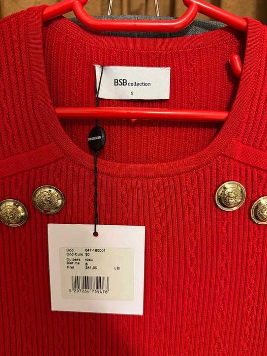 Top BSB Collection fără mâneci